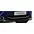 Baguette de finition avant ICE CHROME