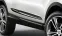 BAGUETTES DE PROTECTION LATÉRALES NOIR METALLISE NISSAN