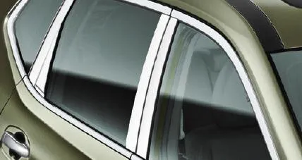 MONTANTS DE PORTES (JEU DE 4 PIÈCES) ICE CHROME NISSAN