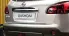 BAGUETTE DE COFFRE CHROMÉE NISSAN