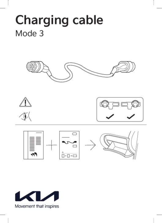 CÂBLE DE CHARGE, MODE 3 (TRIPHASÉ, 32A, 5M) KIA