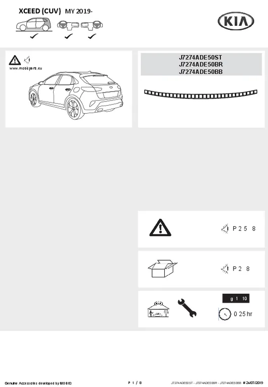 LIGNE D'HABILLAGE DU PARE-CHOCS ARRIÈRE, CHROME OPTIQUE KIA