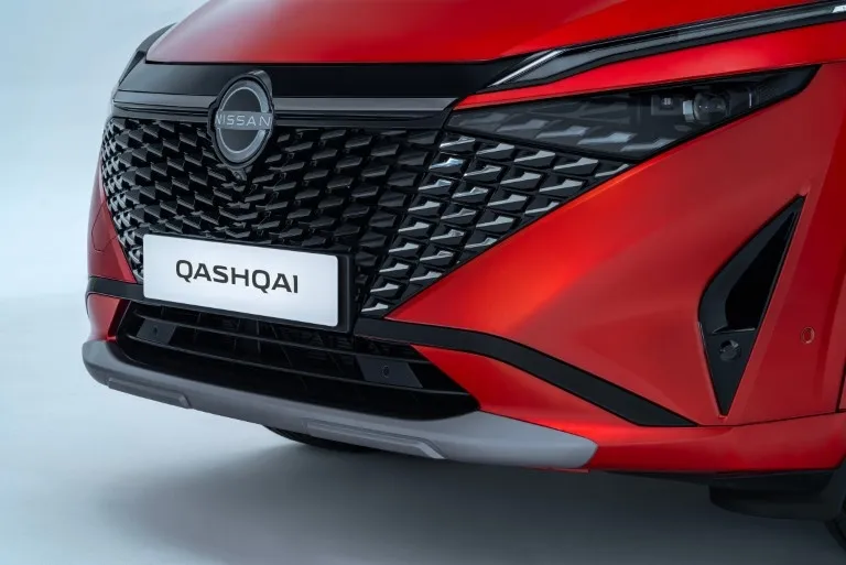 BOUCLIER AVANT GRIS NISSAN