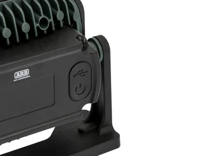 ÉCLAIRAGE À LED HORIZON  MAGNÉTIQUE ARB* FORD