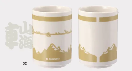 MUG YUNOMI OUTDOOR  SUZUKI