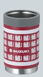 THERMOS YUNOMI ENJI 350ML  SUZUKI