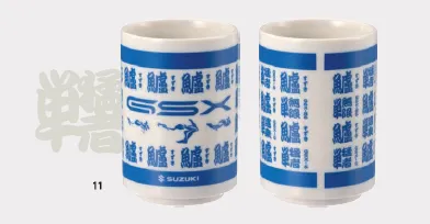 MUG YUNOMI GSX-S  SUZUKI