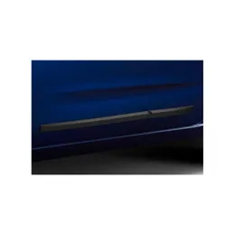 Baguettes de protection latérales en acier pour Citroen C4 Aircross SUV (5  portes) - (2012-2018) - Croni - W - argent (mat) W - Argent (mat)